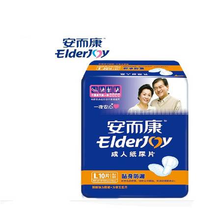 安尔康和可靠吸收宝哪个好