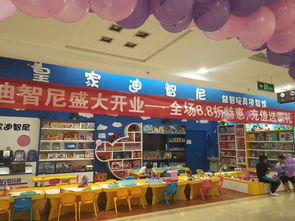 乐高积木加盟店挣钱吗