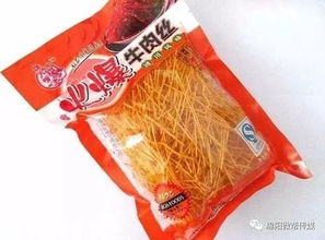绵阳哪里有小零食批发市场，绵阳零食批发去哪里