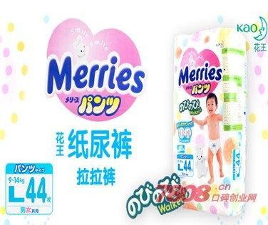 花王纸尿裤日本版的没有授权怎么进电子商务平台(京东、天猫、一号店等