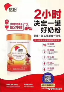 母婴用品进货渠道