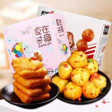 荣成海鲜小零食批发在哪里进货，荣成哪里海鲜批发便宜