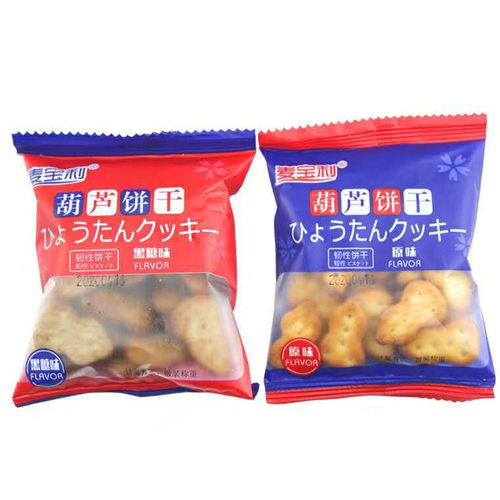 网红零食进货渠道有哪些?