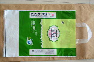 四川尿不湿厂，尿不湿包装袋有孔