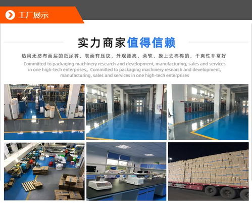 在信阳市甘岸生宝宝前要准备什么