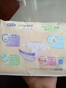 每个纸尿裤品牌特点一样吗，各个品牌纸尿裤的特点