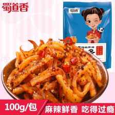 荣昌海鲜批发市场在哪里