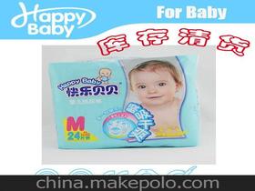 知茵成人纸尿裤生产厂家在哪里