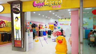 北京芭比童装工厂地址在哪里，北京芭比娃娃旗舰店