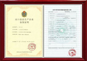 母婴喂养用品入驻京东专营店需要什么资质?费用多少?
