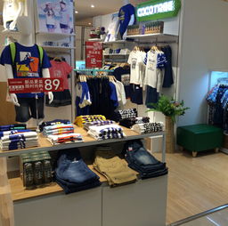 想在长沙开一家品牌童装加盟店,不知道哪个品牌好,我没经验,有没有同行
