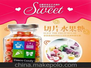 广东那里有红豆饼批发