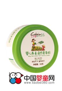 婴儿洗艾草水的功效与作用，艾草婴儿怎么使用