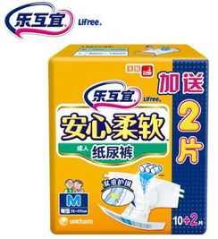 宜霏纸尿裤厂家在哪里，宜婴纸尿裤厂家