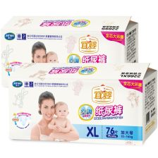 宜婴畅享金眠纸尿裤哪里有卖的