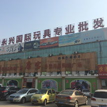 全国最大了饰品批发市场有几个 分别在那些城市
