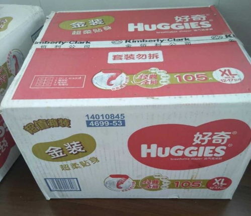 爱心妈妈纸尿裤品牌介绍，爱心妈妈纸尿裤怎么样