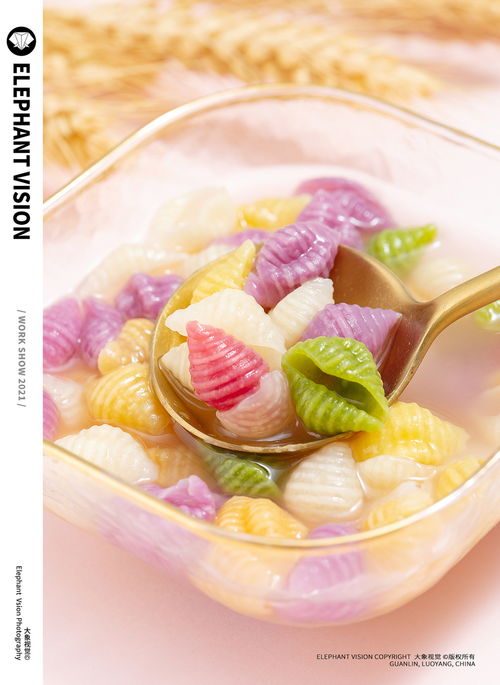 宝宝的辅食如何更换牌子视频，辅食可以换牌子吗