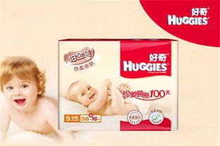 babycare纸尿裤真假对比、怎么辨认鉴定