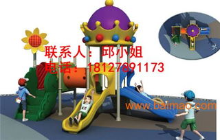 长隆万圣节快速通道手环多少钱