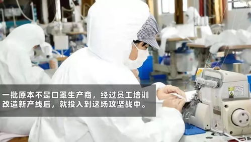 有没有做纸尿裤的厂家啊电话，做纸尿裤的公司