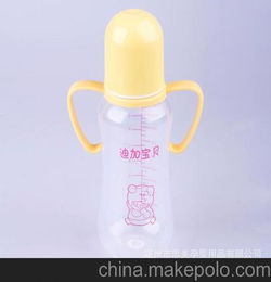 装奶瓶的无菌箱子，医用奶瓶