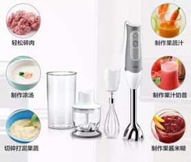 婴儿辅食机哪个牌子好 宝妈们千万不可错过