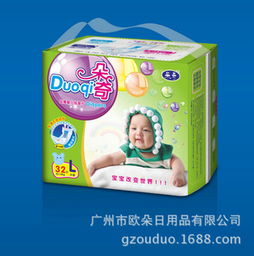 广东纸尿裤批发市场在那