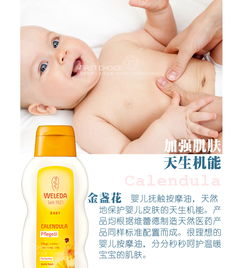 维蕾德weleda这个牌子有妈妈用过吗?价格很贵是不是外国的?