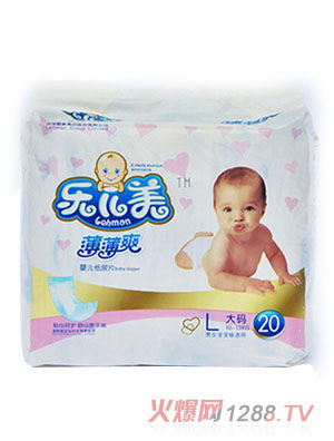 尿不湿哪个品牌好，尿不湿十大品牌