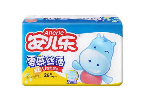 bbc和babycare是一个牌子吗
