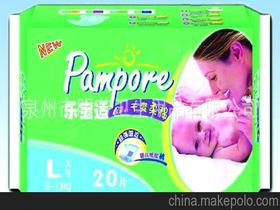 乐宝纸尿裤厂家在哪里，乐宝纸尿裤怎么样