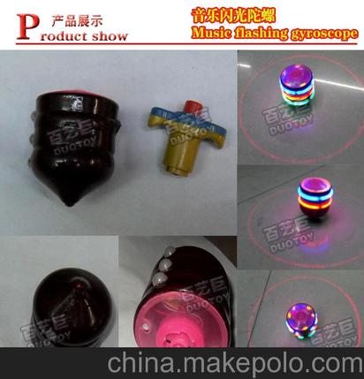 称斤玩具批发找谁进货 论斤玩具哪里有卖