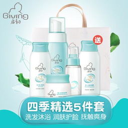婴儿洗澡洗护用品品牌排行榜前十名，婴儿洗澡用品哪个牌子好