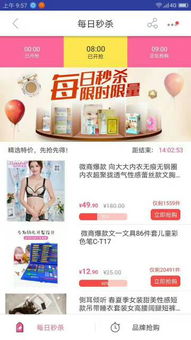 批发尿不湿的利润大吗，尿不湿批发市场进货