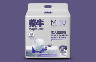 泉州生产纸尿裤的厂有哪些,地址分别在哪里