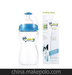 母婴用品生产商哪里有?