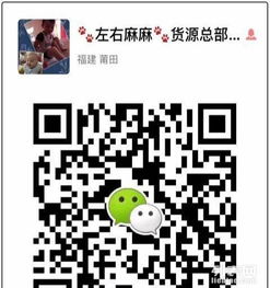 微信童装免费代理，厂家直销童装微信代理怎么做