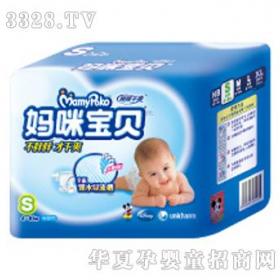 湖州婴幼儿服装在哪里，湖州市最实惠的母婴店