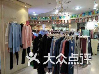 广州孕妇装批发市场在哪里啊?哪里的种类比较齐全,比较集中?谢谢