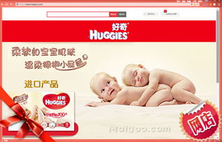 智能纸尿裤品牌排行前十名，智能纸尿裤品牌排行榜