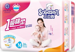 现在纸尿裤那个牌子的好,我要国产的!