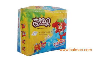 婴儿纸尿裤品牌