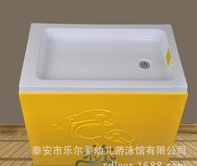 使用婴儿浴盆有什么注意事项