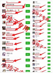 skv小奶瓶价格表，奶瓶代工厂