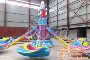 哪里能买到最便宜的儿童游乐场设备