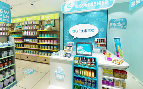 我想开个孕婴店,尿不湿之类的在哪进货?