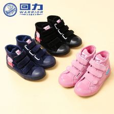 H中间加一点后面02是什么牌子鞋