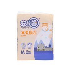 萌邦纸尿裤批发价多少，萌邦纸尿裤多少钱一袋