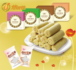 零食加盟店赚钱吗?